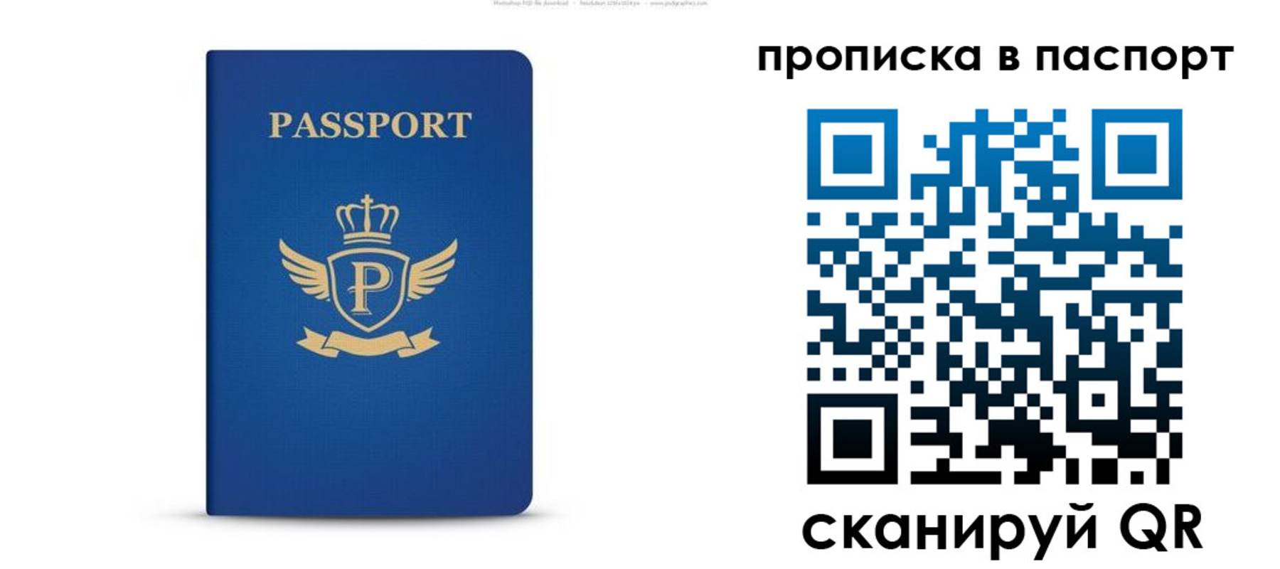 форма 3 в Ипатово